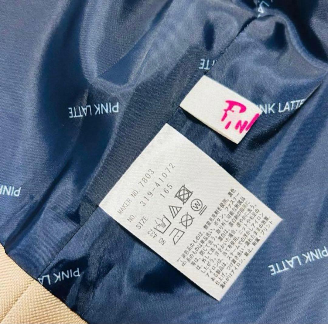 ピンクラテ 卒服 セーラー