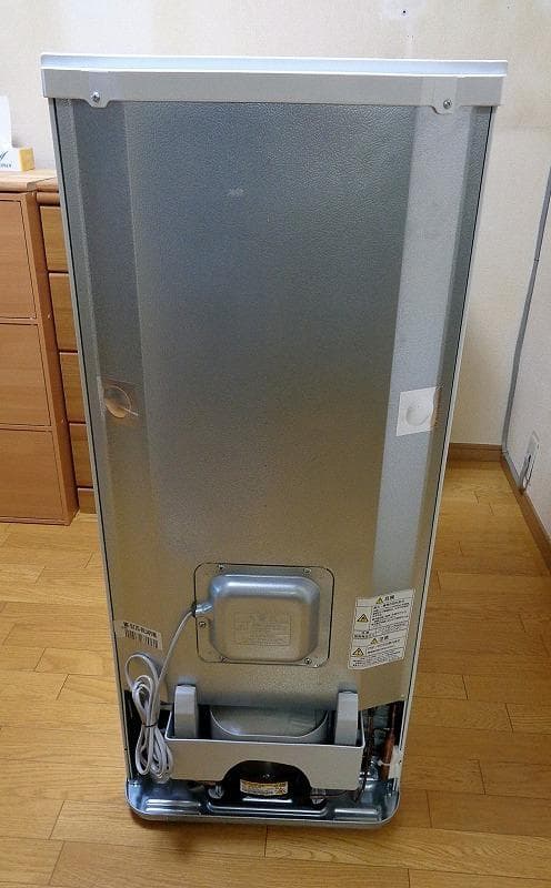 三菱電機ノンフロン冷凍庫 MF-U12G-W 2022年製 MITSUBISHI