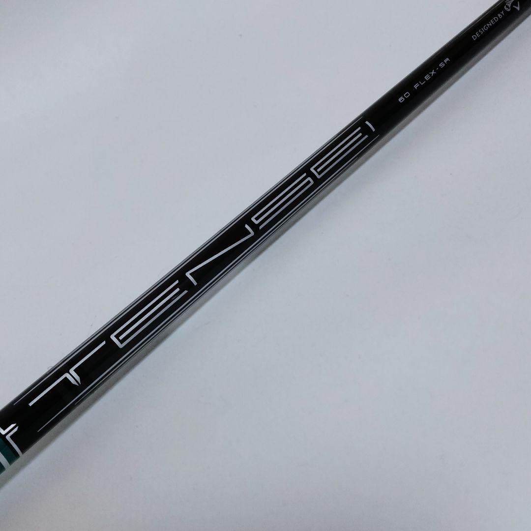 [新品]キャロウェイ ミニドライバー TENSEI GREEN 60 SR