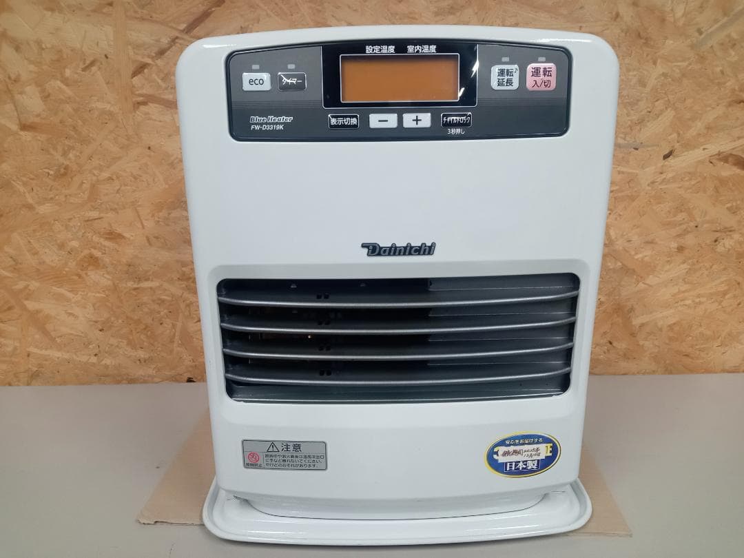 ダイニチ工業　DAINICHI　ブルーヒーター　FW-D3319K
