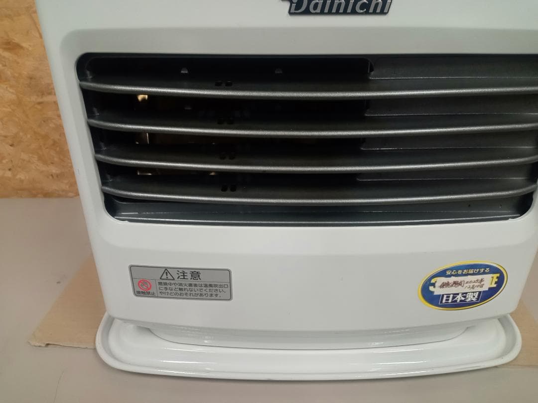 ダイニチ工業　DAINICHI　ブルーヒーター　FW-D3319K