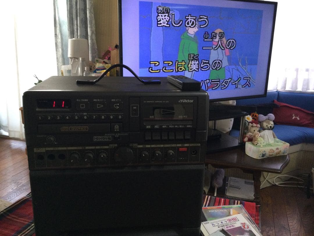 CDグラフィックカラオケV i c t o rCD20枚付き