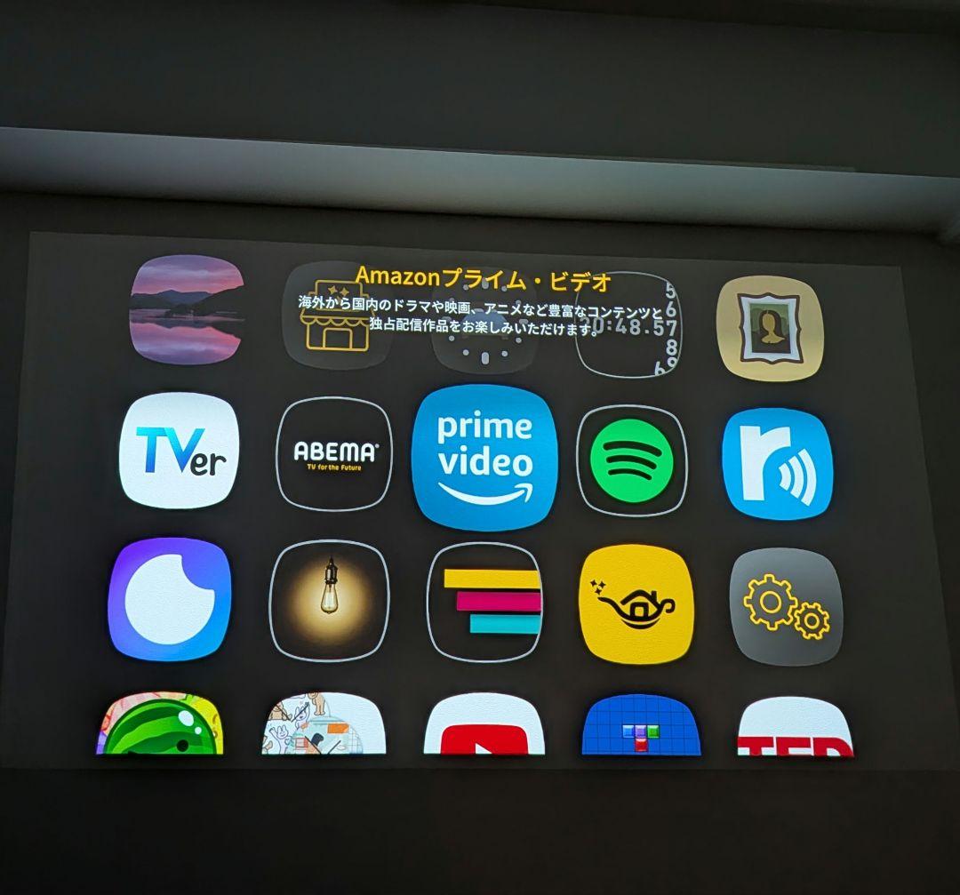 popIn Aladdin 2 (天井照明一体型プロジェクター)