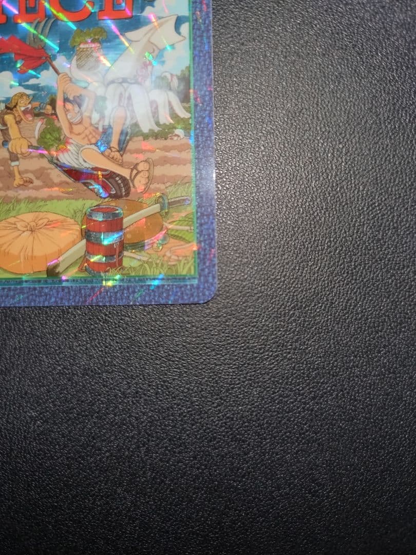 ワンピース 戦い終わって日が登り 47 ビジュアルアドベンチャー カードダス