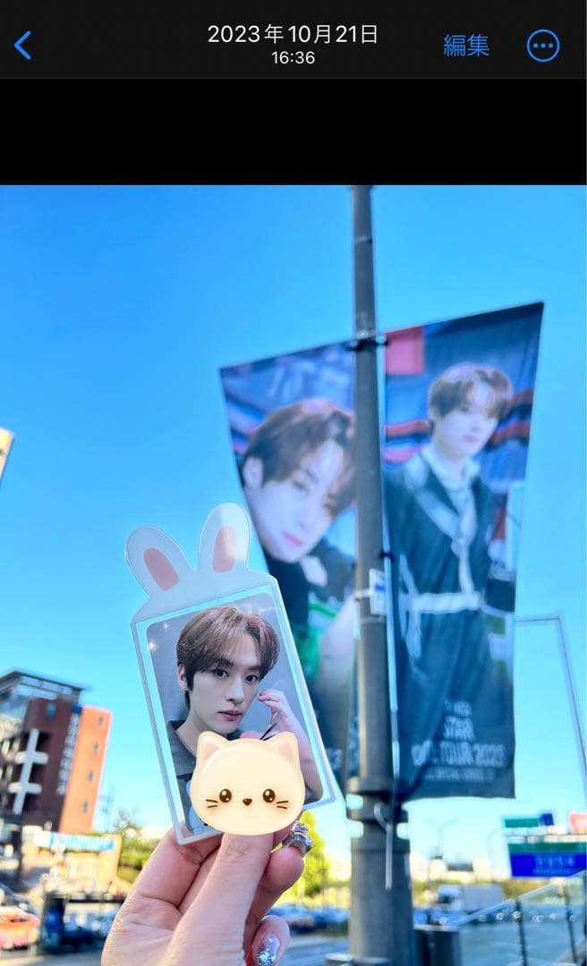 Stray Kids 5-STAR ソウルコン ラキドロ サイン入りトレカ リノ