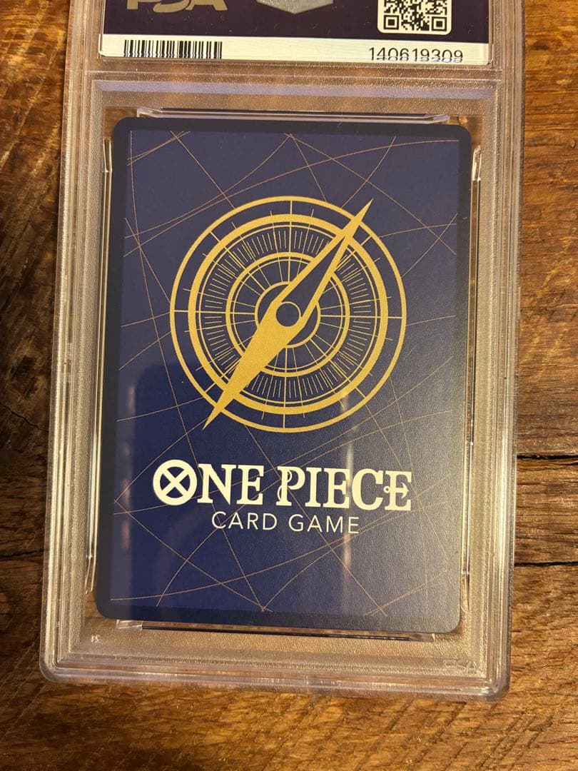 3周年スペシャルカード　金シャンクスPSA7