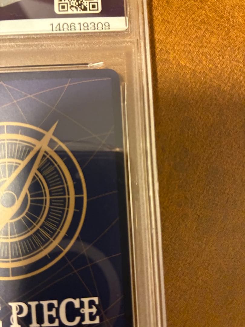 3周年スペシャルカード　金シャンクスPSA7