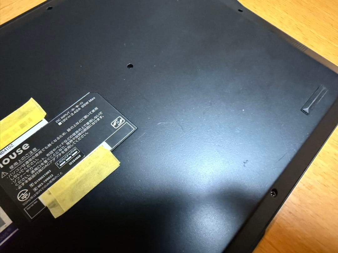 中古mouseNB410z Core i7 SSD256GB