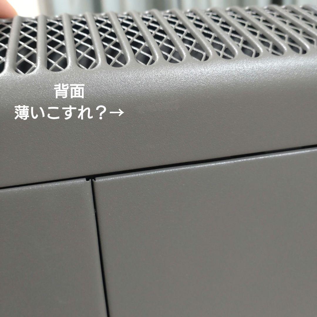 デロンギ 電気パネルヒーター