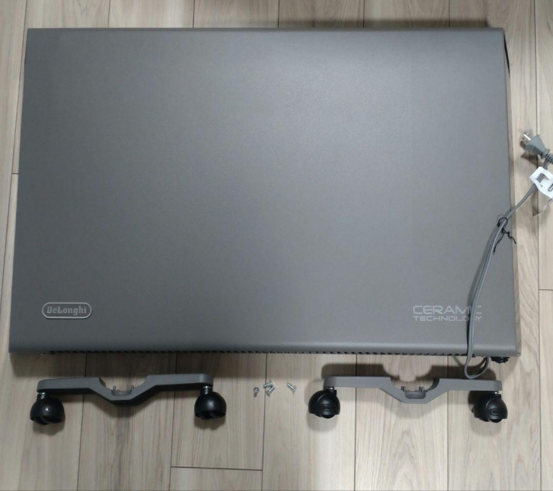 デロンギ 電気パネルヒーター