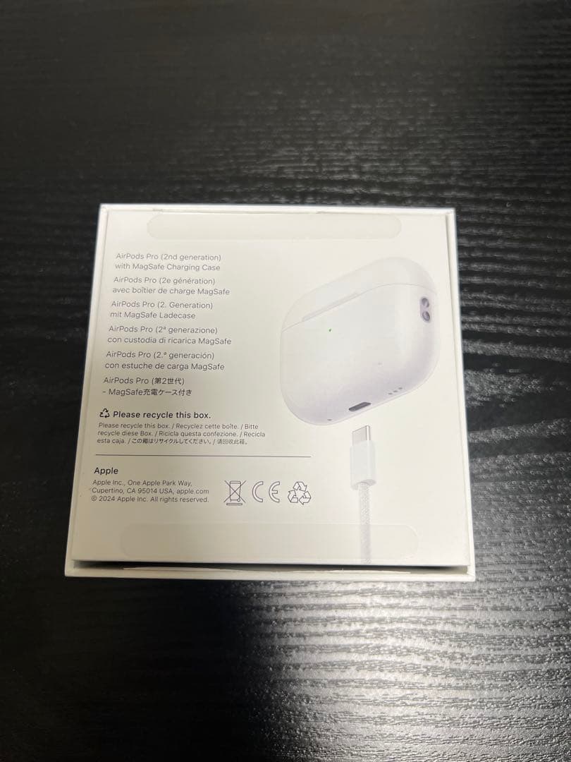 AirPods Pro 第2世代 本体【正規品、限定保証付き】