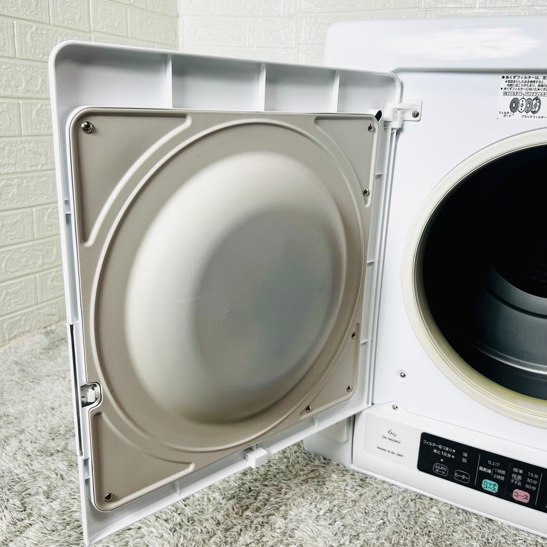 良品　HITACHI　DE-N60WV　衣類乾燥機　20年製　送料無料