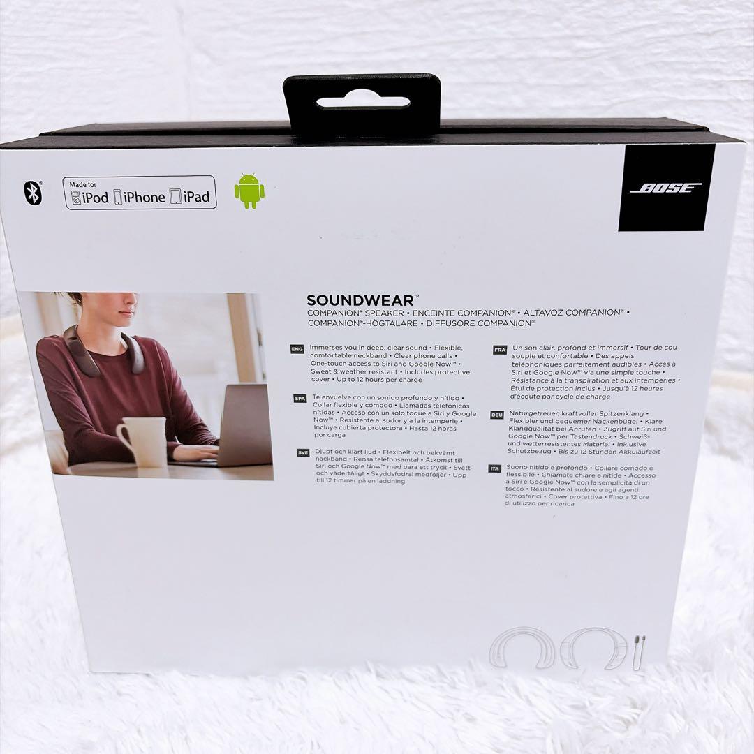 【廃盤品】Bose SoundWear ウェアラブルネックスピーカー