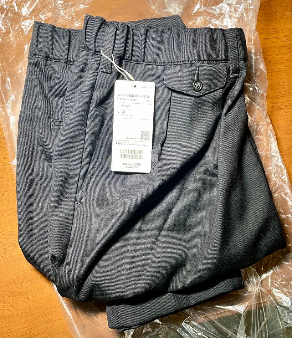 BEAMS PLUS 2 Pleats Trousers Wool 2プリーツ