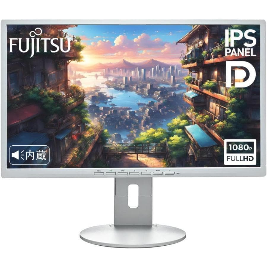 お得なミニデスクトップ＋液晶セット FUJITSU ESPRIMO Q558/B