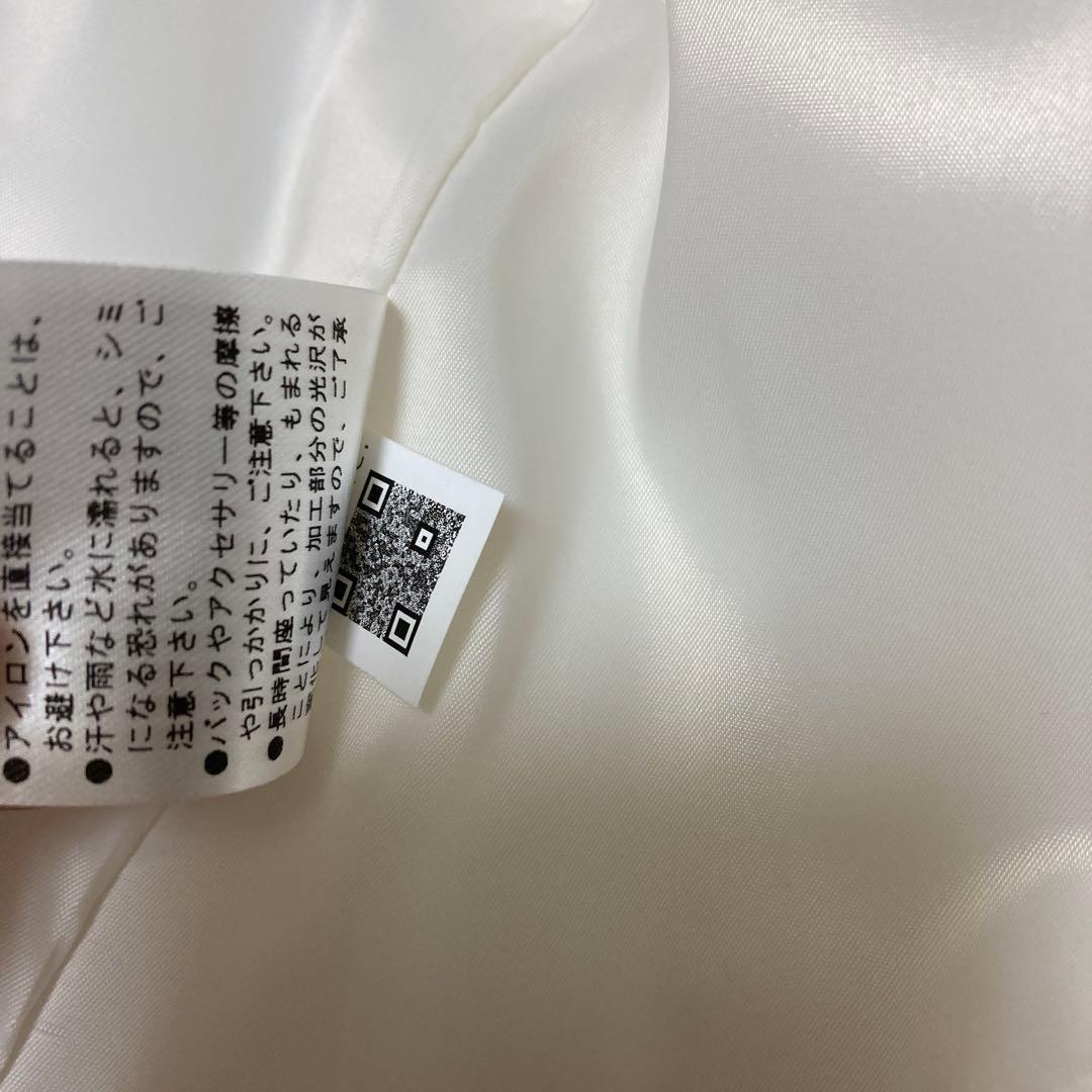 【試着のみ】マスターバニー エディション♡中綿ジャケット コート キルティング