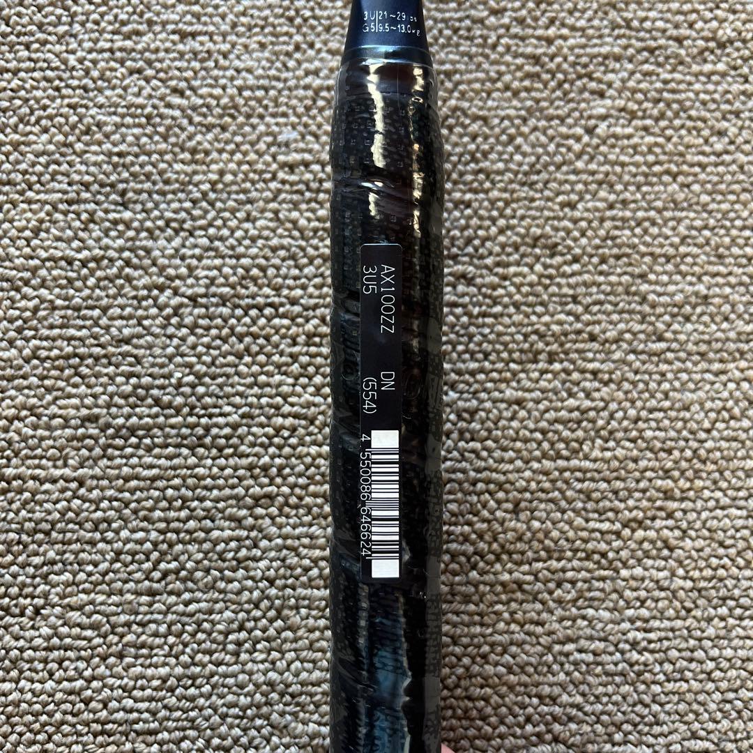 ヨネックス国内正規品新品シュリンク付アストロクス100ZZ ダークネイビー