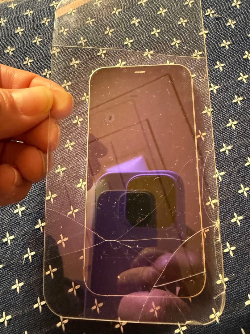 スマートフォン本体 iPhone12 Pro