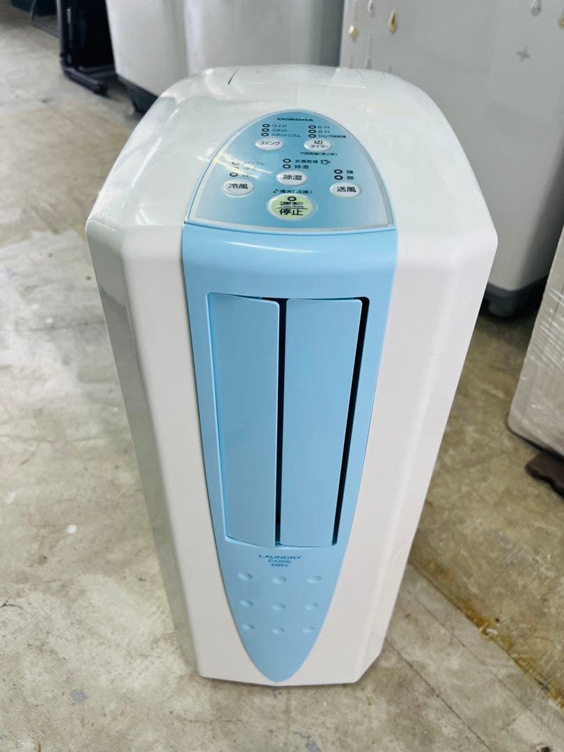 CORONA 冷風 衣類乾燥除湿機 cdm-1020/2020年製