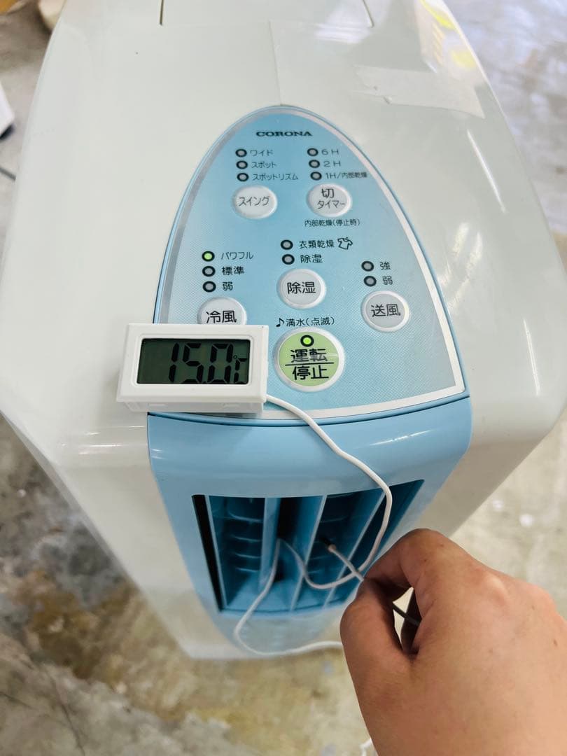 CORONA 冷風 衣類乾燥除湿機 cdm-1020/2020年製