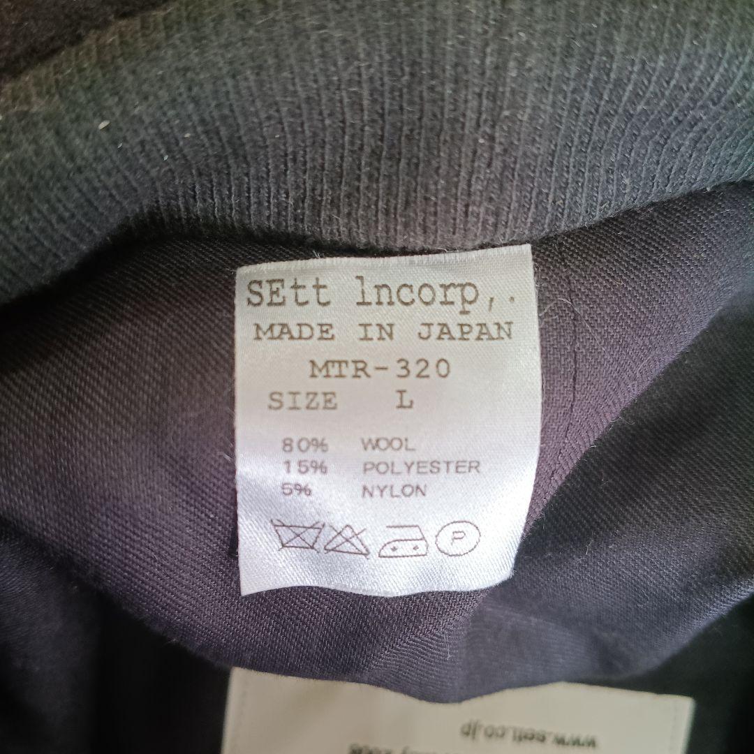 希少缶バッジ付き名作 マウンテンリサーチ ジェントルマンハット 黒 Lサイズ