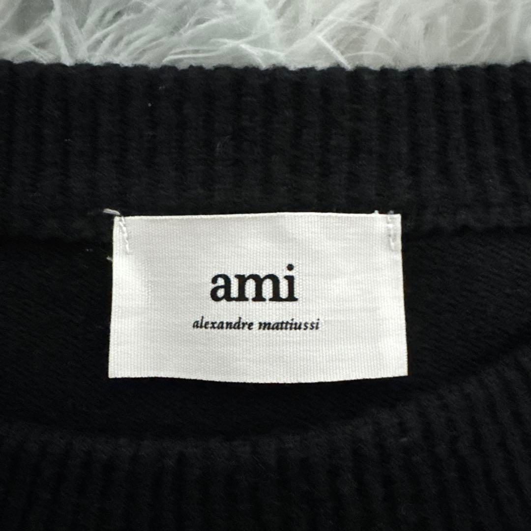 ami 黒 ニットセーター ハート刺繍