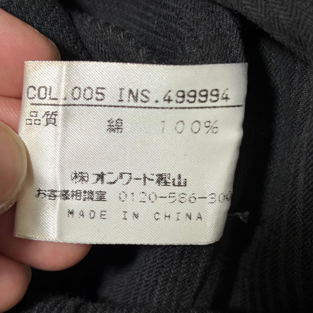 90s GAULTIER HOMME objet ストライプ シャツジャケット