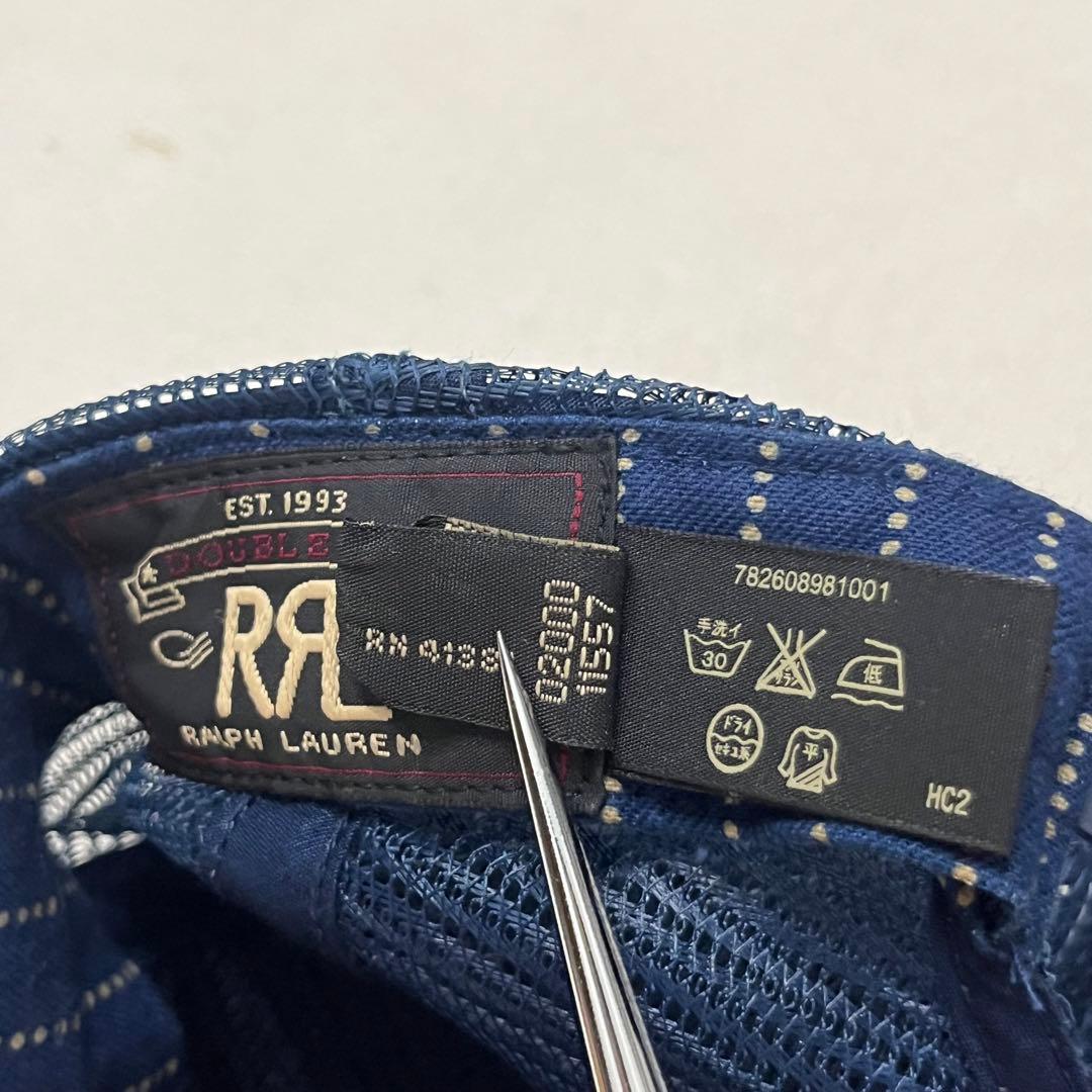 RRL 美品 濃紺 インディゴ ウォバッシュ トラッカー メッシュ キャップ