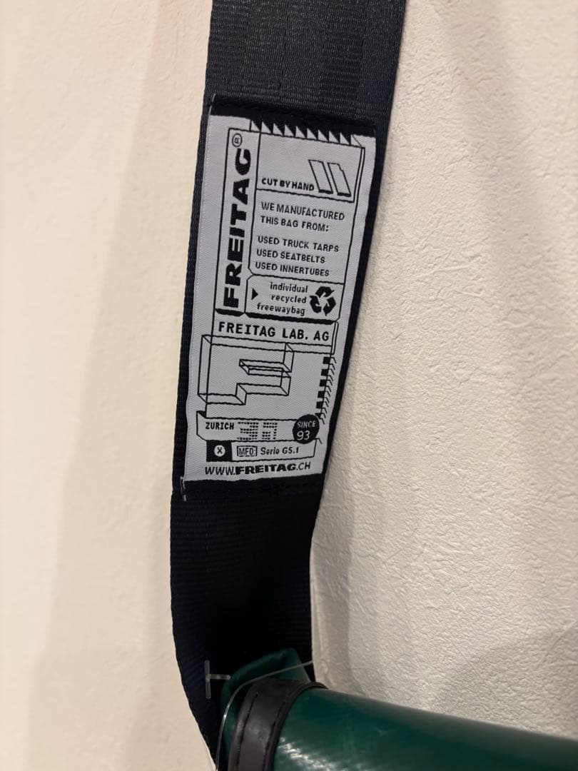 FREITAG メッセンジャーバッグ 緑/白　small