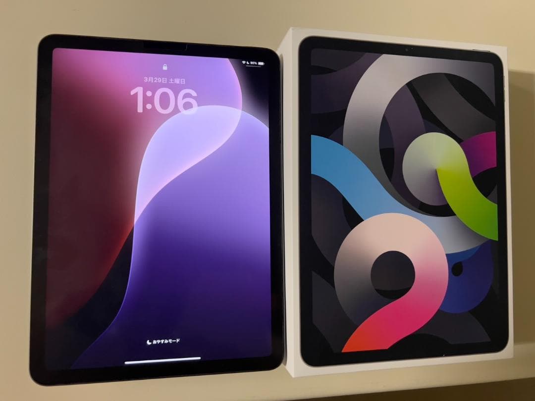 iPad air 4 スペースグレー 256GB WiFiモデル