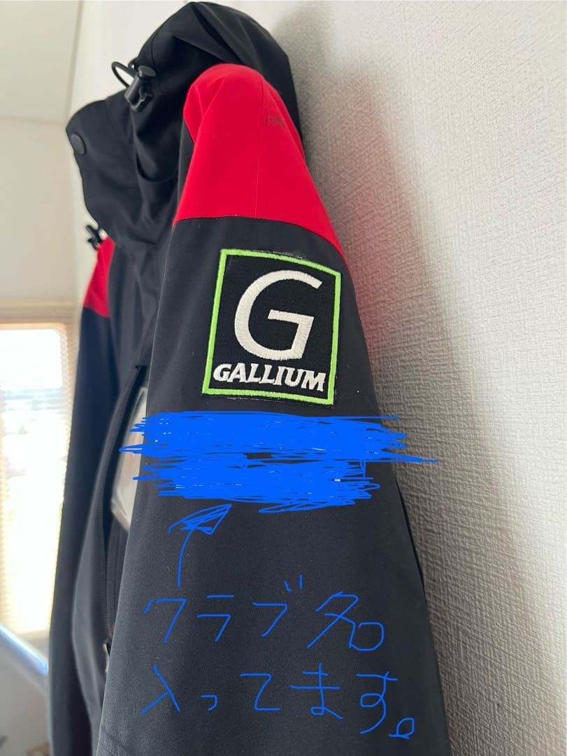 ミズノスキーウェア上下　Mサイズ