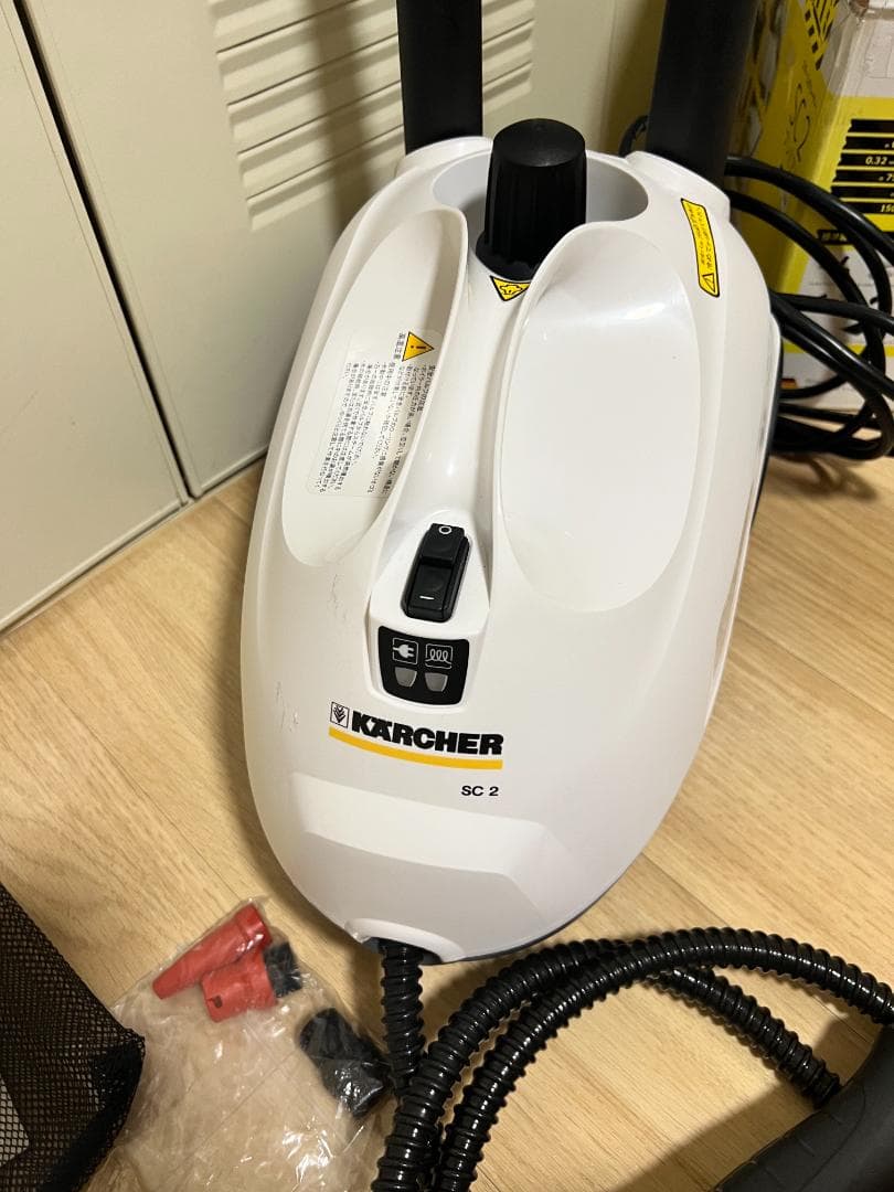 KARCHER SC 2 スチームクリーナー 本体