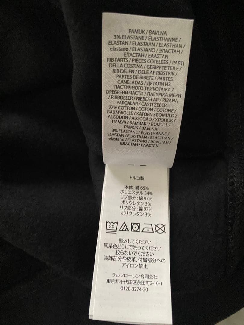 新品ラルフローレン 170 XL(18-20) スキー　ポロベア　トレーナー　黒