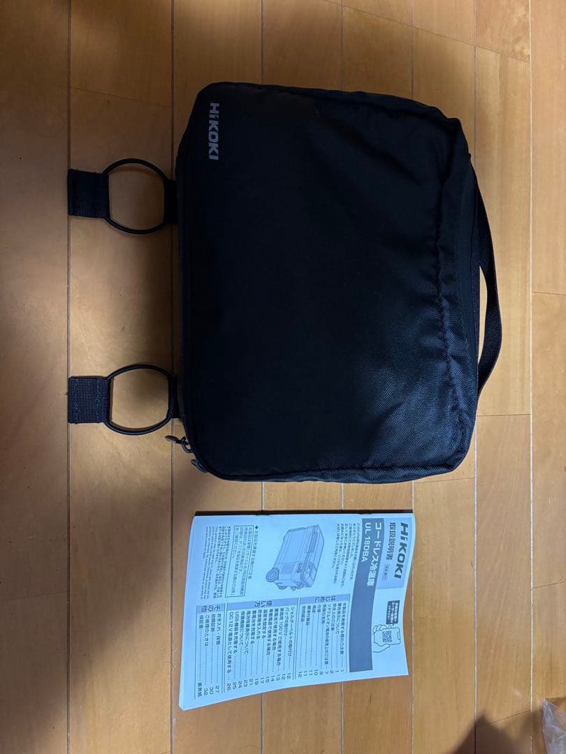 HiKOKI 冷温庫　UL18DBA [ジャンク]