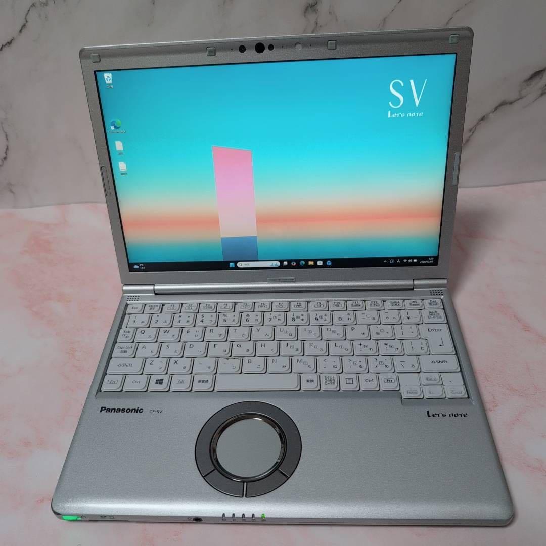 Let's note SV1 第11世代i5 16GB SSD256G オフィス