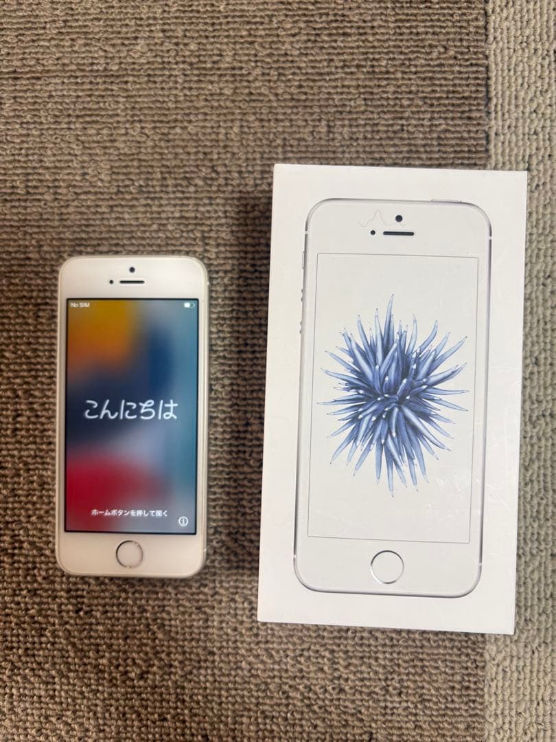 Apple iPhone SE 第一世代 シルバー 64GB 本体
