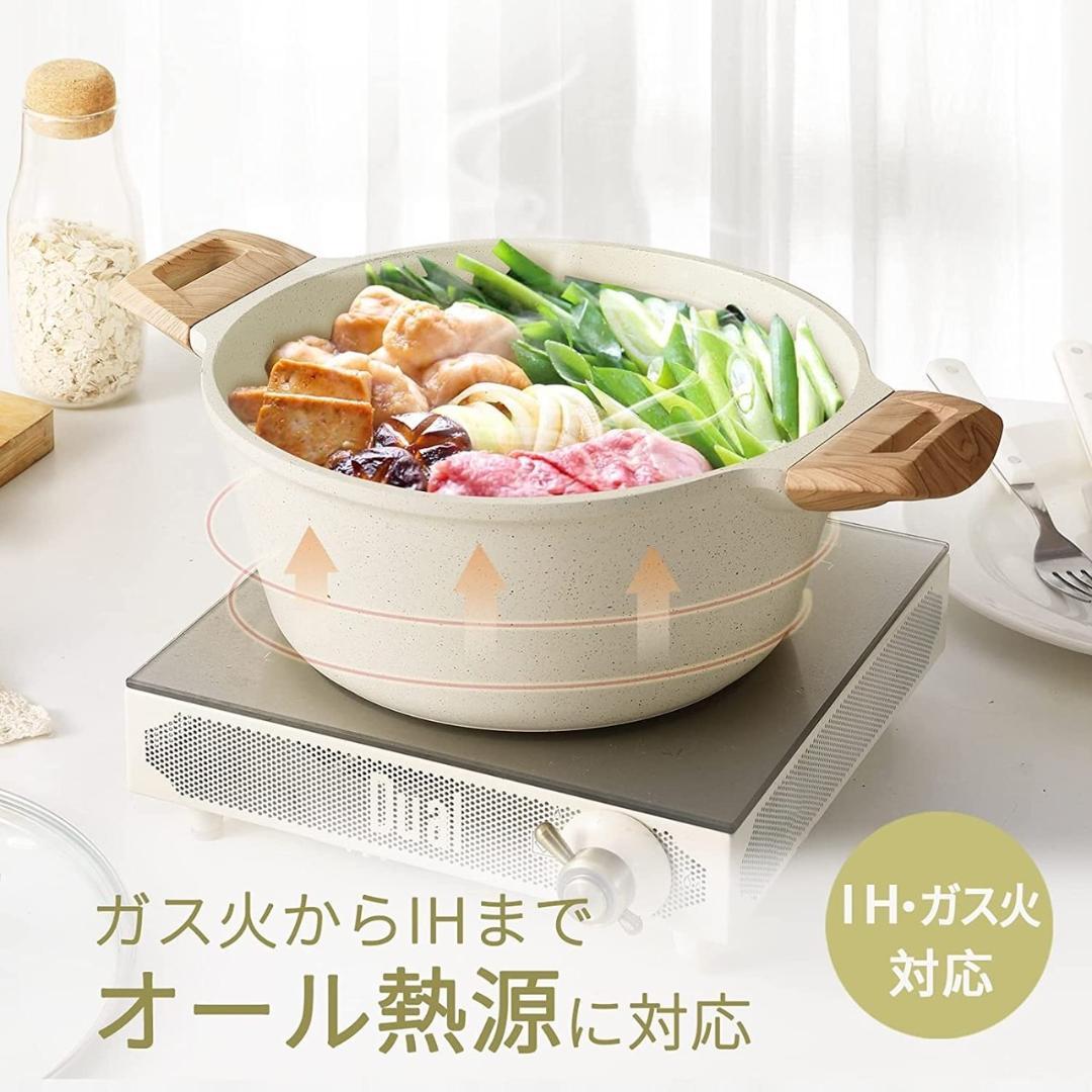 ❤お洒落＆使いやすい❣本格的な煮込み料理が簡単手軽に作れちゃう♪❤両手鍋