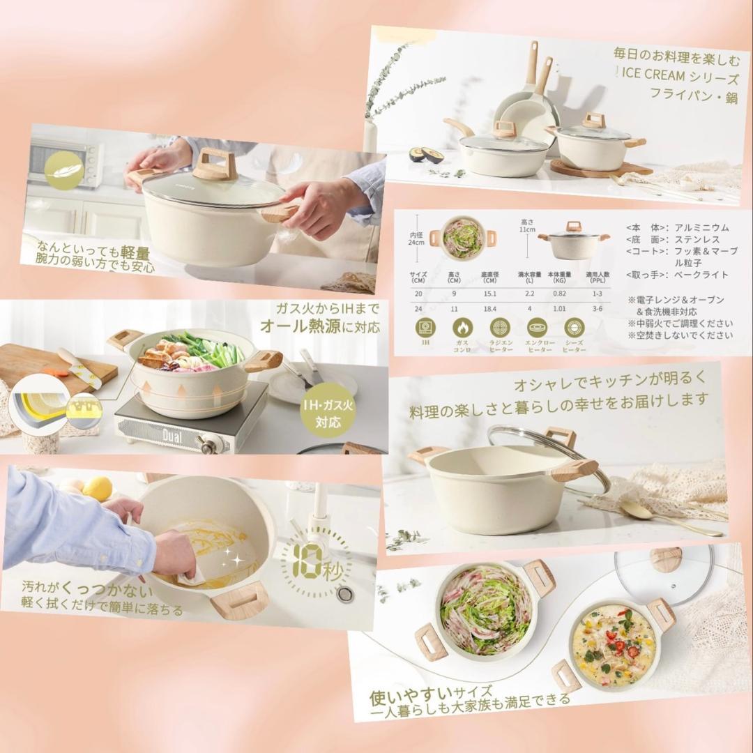 ❤お洒落＆使いやすい❣本格的な煮込み料理が簡単手軽に作れちゃう♪❤両手鍋