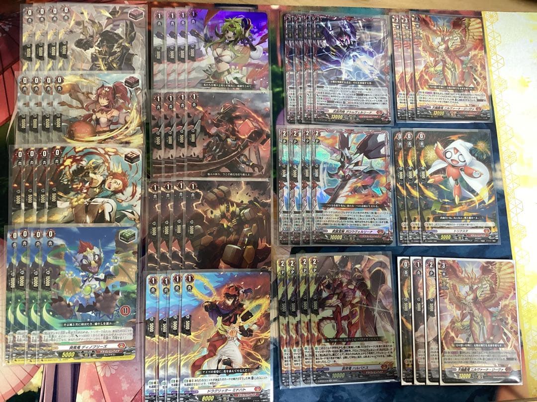 【デッキ　まとめ売り】ドラゴンエンパイア　ジーヴァ軸　ブラム型