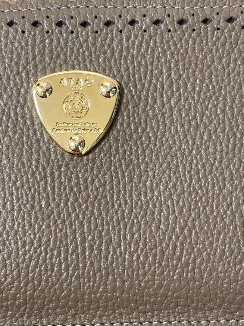 ATAS レザー長財布 アーモンド