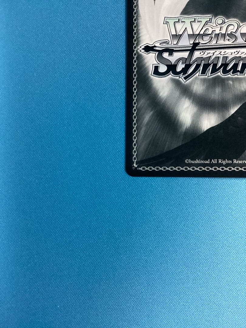 WS 世界一の笑顔 桐谷遥 SP サイン