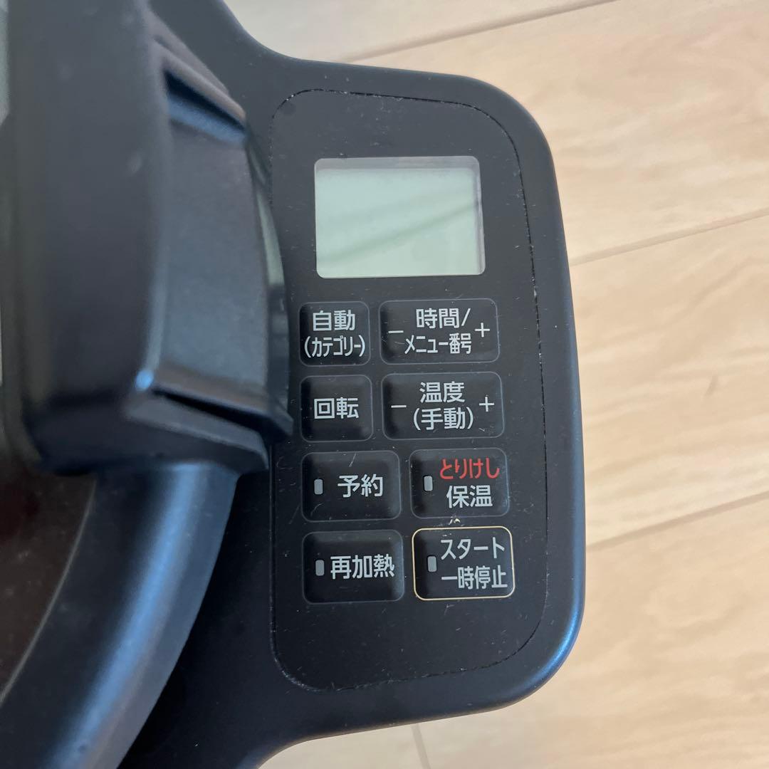 IRIS OHYAMA⭐︎アイリスオーヤマ⭐︎シェフドラム⭐︎調理器具⭐︎