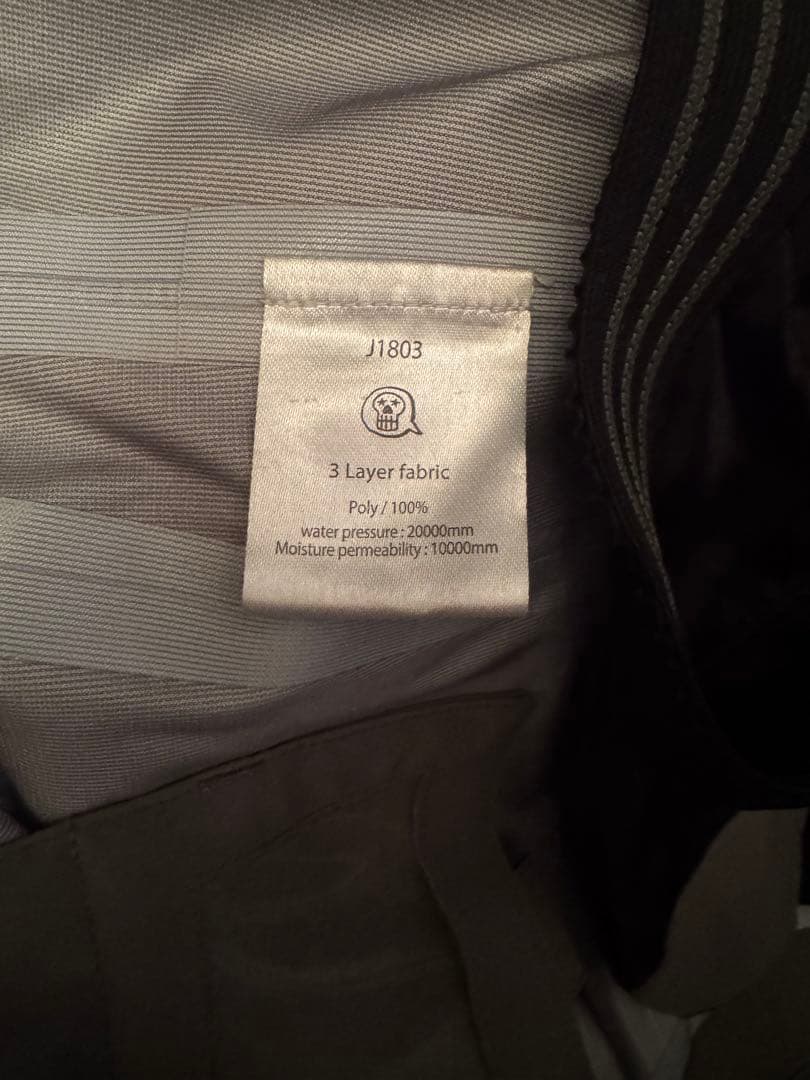 アンファッジ　unfudge スノーボード　ウエア　上下セット