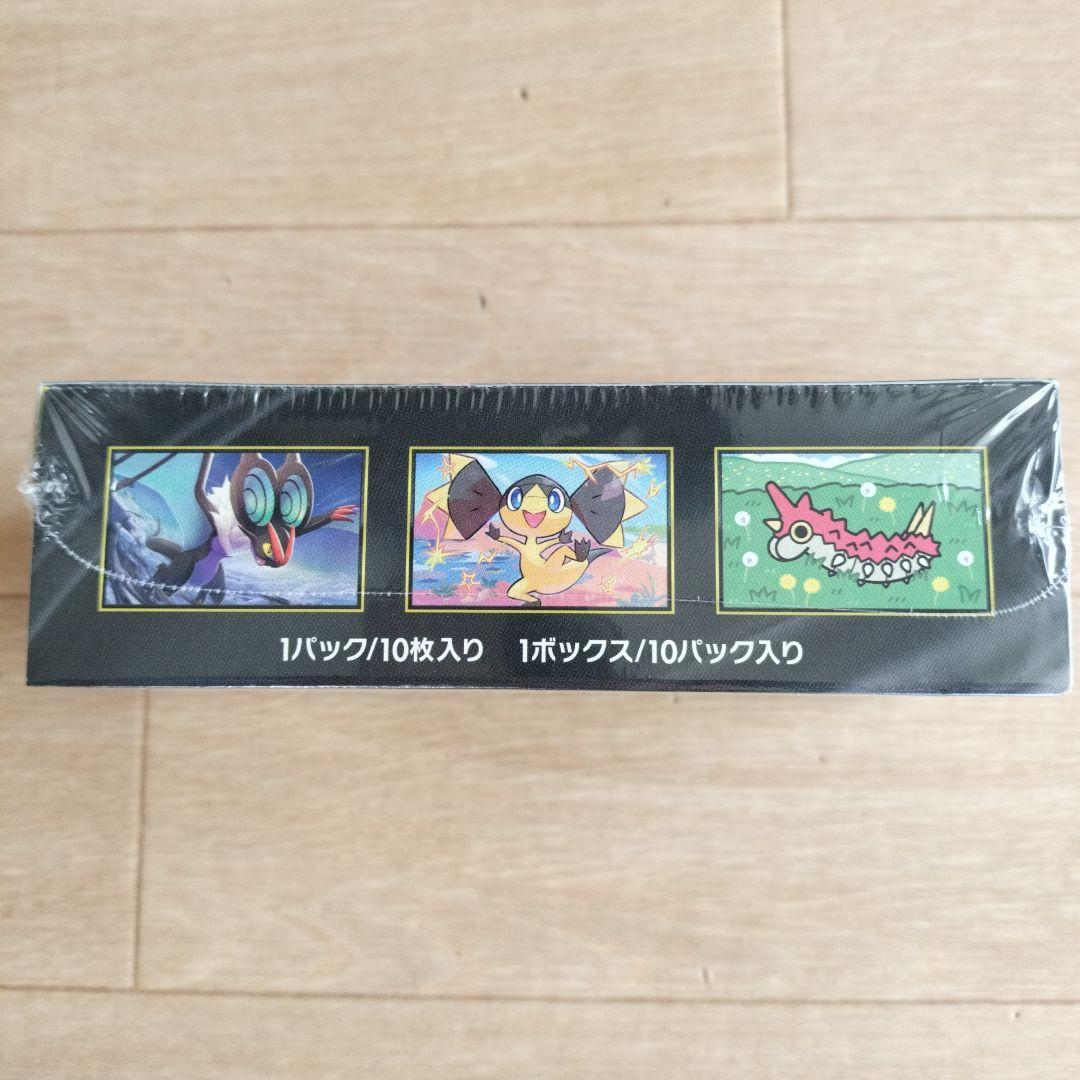 ポケモンカード MEGAドリームex ボックス　シュリンク付き