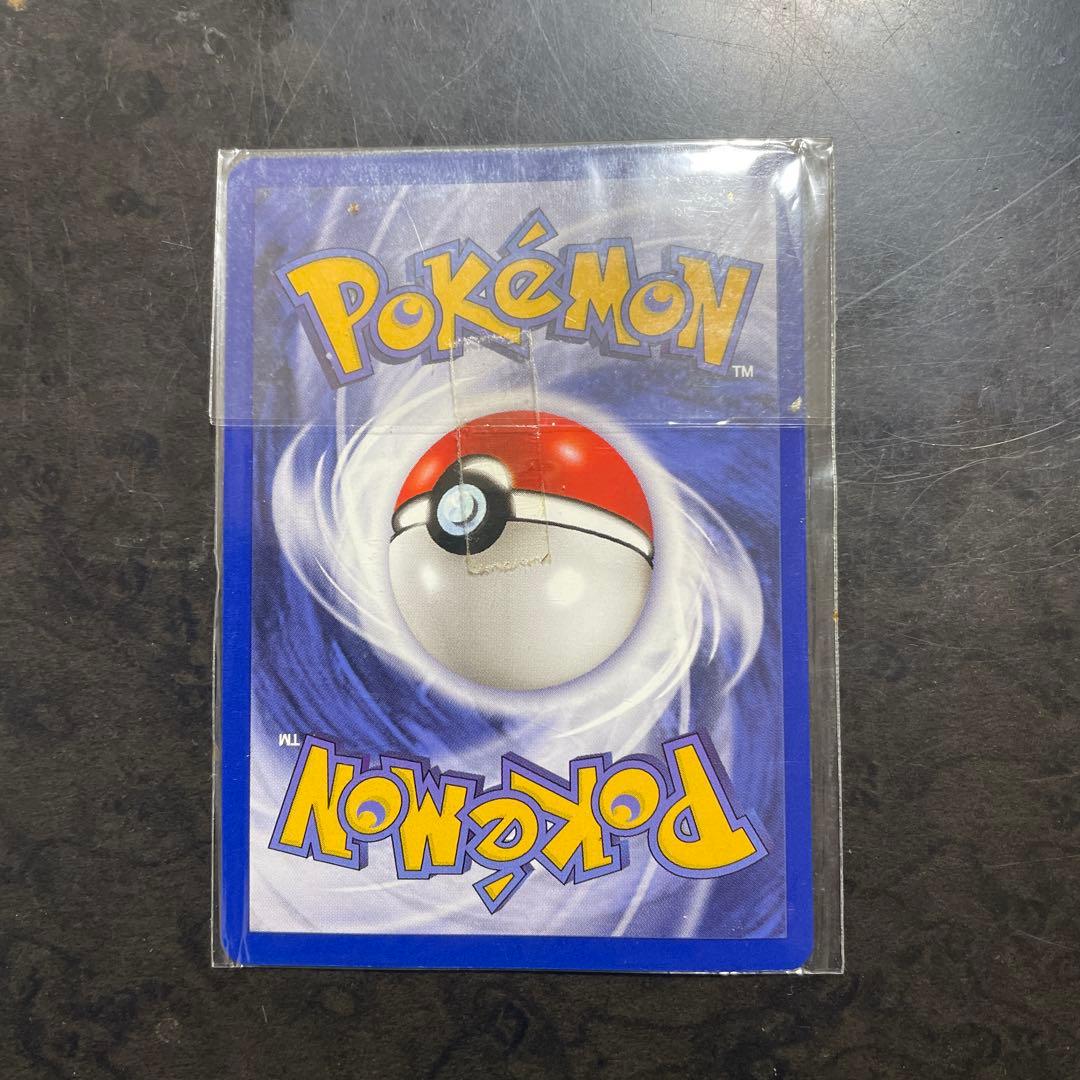 ミュウツー ● 拡張シート第3弾(緑版) その他