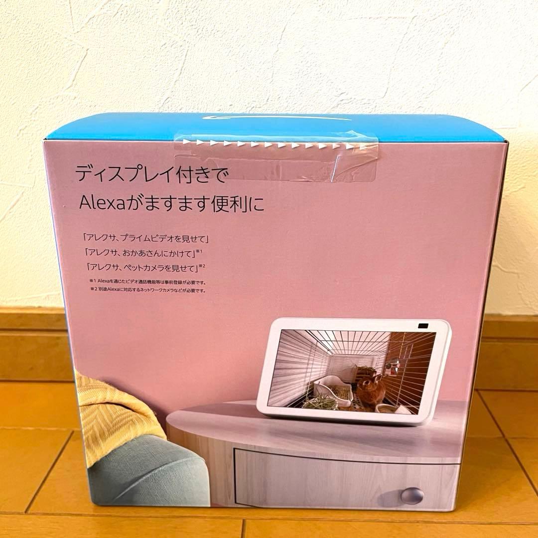 【新品未開封˚✧₊】Amazon Echo Show 8 第2世代 ホワイト