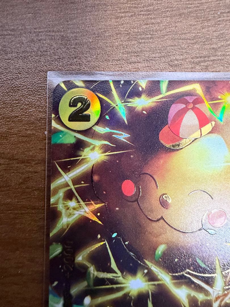 ゼウスSP R パラレル エッグヘッドクライシス ナミ　【OP11-106】