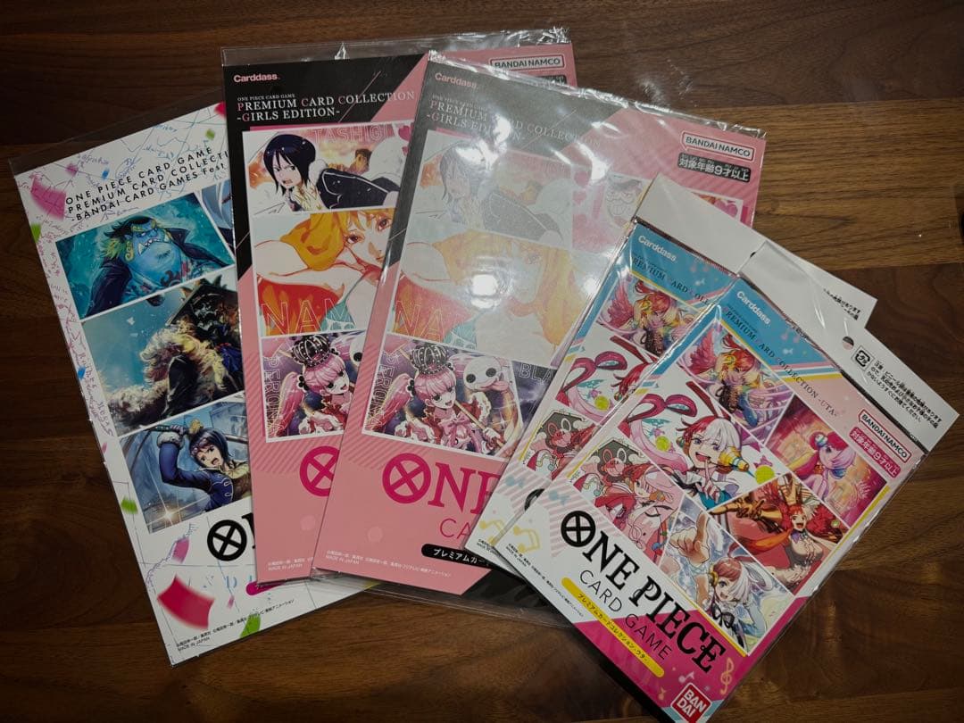 【新品未開封】高騰中　ONE PIECE カードゲーム　まとめ売り