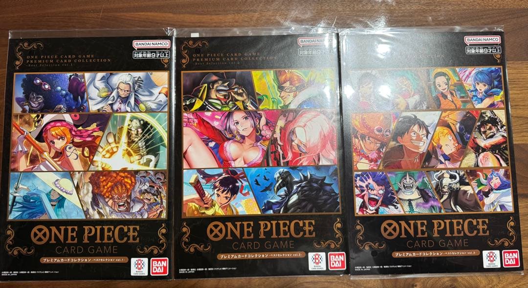 【新品未開封】高騰中　ONE PIECE カードゲーム　まとめ売り