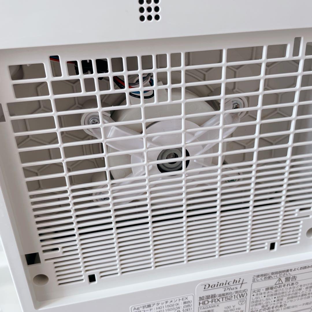 Dainichi Plus 置き型加湿器 ホワイト